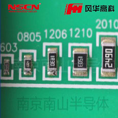 大規(guī)格貼片電阻 150Ω ?1210 ±1% 風(fēng)華電阻 RS-1210K151FT